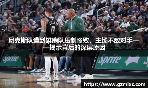 伟德bv国际