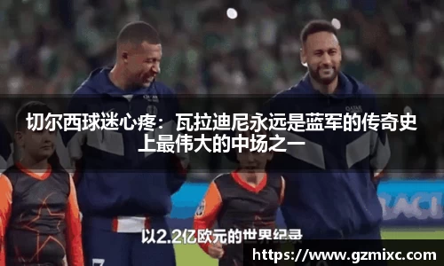 伟德bv国际