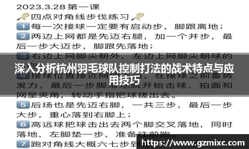 伟德bv国际