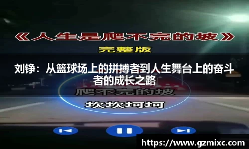伟德国际1946