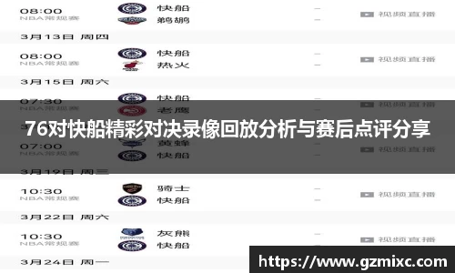 伟德bv国际