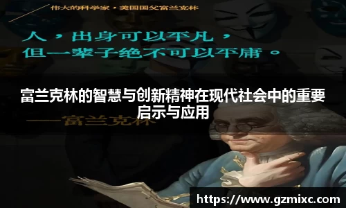 bevictor伟德