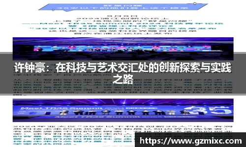 伟德bv国际